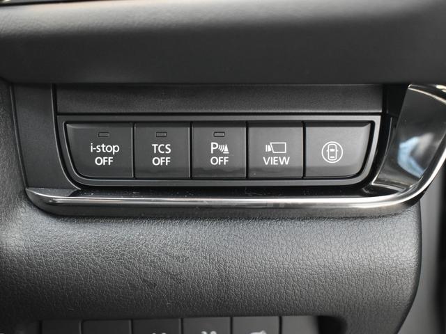 ＣＸ－３０ ２０Ｓ　プロアクティブ　ツーリングセレクション　３６０°セーフティパッケージ／純正ナビ／バックモニター／フルセグＴＶ／Ｂｌｕｅｔｏｏｔｈ／障害物センサー／前席シートヒーター／電動リアゲート／電動パワーシート／プッシュスタート／スマートキー×２（26枚目）