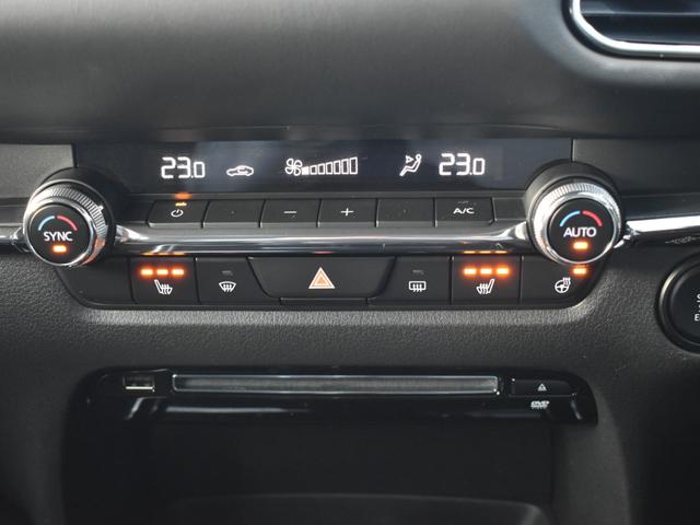 ＣＸ－３０ ２０Ｓ　プロアクティブ　ツーリングセレクション　３６０°セーフティパッケージ／純正ナビ／バックモニター／フルセグＴＶ／Ｂｌｕｅｔｏｏｔｈ／障害物センサー／前席シートヒーター／電動リアゲート／電動パワーシート／プッシュスタート／スマートキー×２（28枚目）