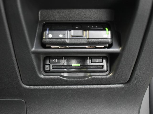 ＣＸ－３０ ２０Ｓ　プロアクティブ　ツーリングセレクション　３６０°セーフティパッケージ／純正ナビ／バックモニター／フルセグＴＶ／Ｂｌｕｅｔｏｏｔｈ／障害物センサー／前席シートヒーター／電動リアゲート／電動パワーシート／プッシュスタート／スマートキー×２（33枚目）