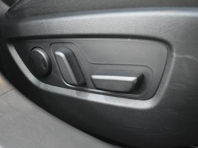 ＣＸ－３０ ２０Ｓ　プロアクティブ　ツーリングセレクション　３６０°セーフティパッケージ／純正ナビ／バックモニター／フルセグＴＶ／Ｂｌｕｅｔｏｏｔｈ／障害物センサー／前席シートヒーター／電動リアゲート／電動パワーシート／プッシュスタート／スマートキー×２（34枚目）