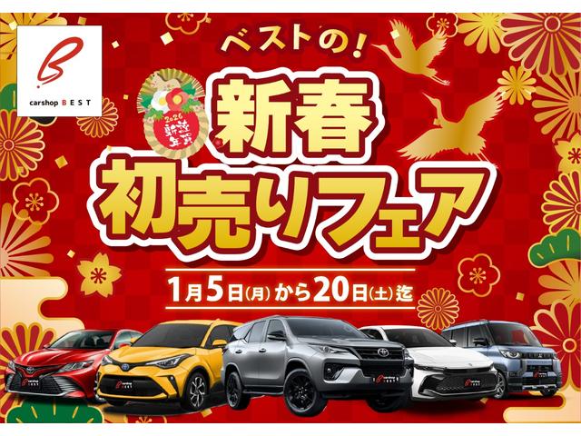 フィット 13G・Sパッケージ 衝突被害軽減ブレーキ/社外ナビ/Bluetooth/フルセグTV/バックモニター/ETC/プッシュスタート/クルーズコントロール/横滑り防止装置/オートエアコン/スマートキー2個/パドルシフト(2枚目)