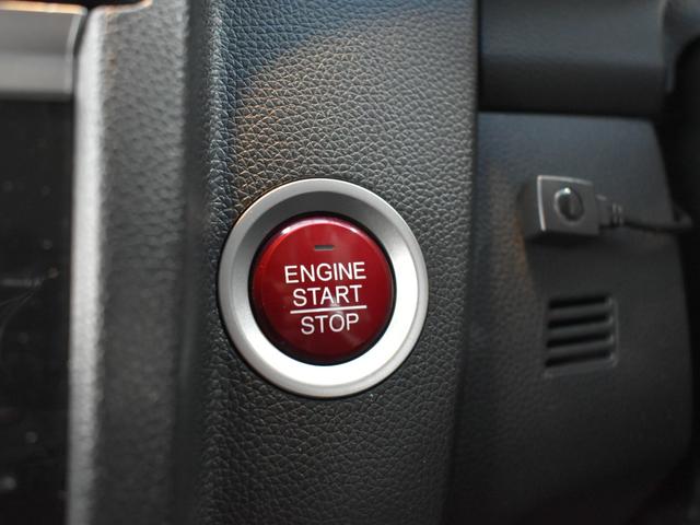 フィット 13G・Sパッケージ 衝突被害軽減ブレーキ/社外ナビ/Bluetooth/フルセグTV/バックモニター/ETC/プッシュスタート/クルーズコントロール/横滑り防止装置/オートエアコン/スマートキー2個/パドルシフト(30枚目)