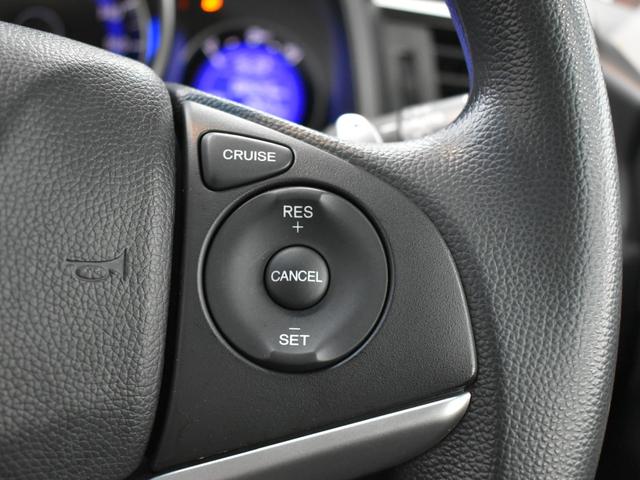 フィット 13G・Sパッケージ 衝突被害軽減ブレーキ/社外ナビ/Bluetooth/フルセグTV/バックモニター/ETC/プッシュスタート/クルーズコントロール/横滑り防止装置/オートエアコン/スマートキー2個/パドルシフト(32枚目)