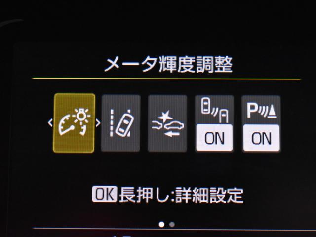 アクア Ｚ　純正１０．５ディスプレイオーディオ／Ｂｌｕｅｔｏｏｔｈ／全方位モニター／バックモニター／ＡＣ１００Ｖ／プッシュスタート／クリアランスソナー／アダプティブクルーズコントロール／オプションスペアタイヤ有（26枚目）