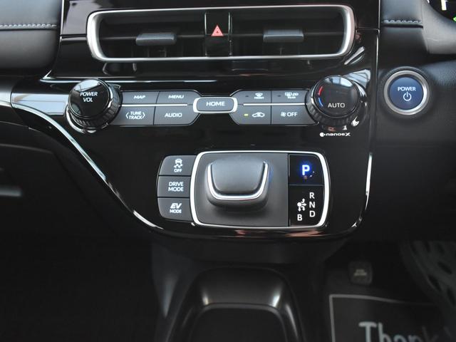 アクア Ｚ　純正１０．５ディスプレイオーディオ／Ｂｌｕｅｔｏｏｔｈ／全方位モニター／バックモニター／ＡＣ１００Ｖ／プッシュスタート／クリアランスソナー／アダプティブクルーズコントロール／オプションスペアタイヤ有（28枚目）