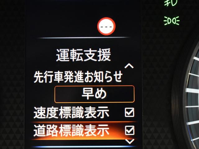 �������������Ԃ����������猙�ł���ˁB�ł������S�������I���Ђ̍݌ɎԂ͑S�ԃ��[���N���[�j���O�ς݂ł��I�Y��Ȃ��ԂŋC�����̗ǂ��h���C�u����