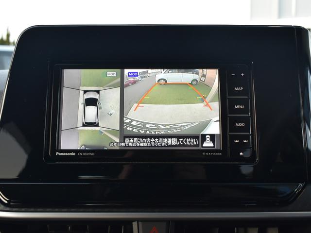 ノート Ｘ　衝突被害軽減ブレーキ／社外ナビ／Ｂｌｕｅｔｏｏｔｈ／フルセグＴＶ／全方位モニター／バックモニター／デジタルインナーミラー／プッシュスタート／前後ソナー／オートブレーキホールド／スマートキー２個（25枚目）