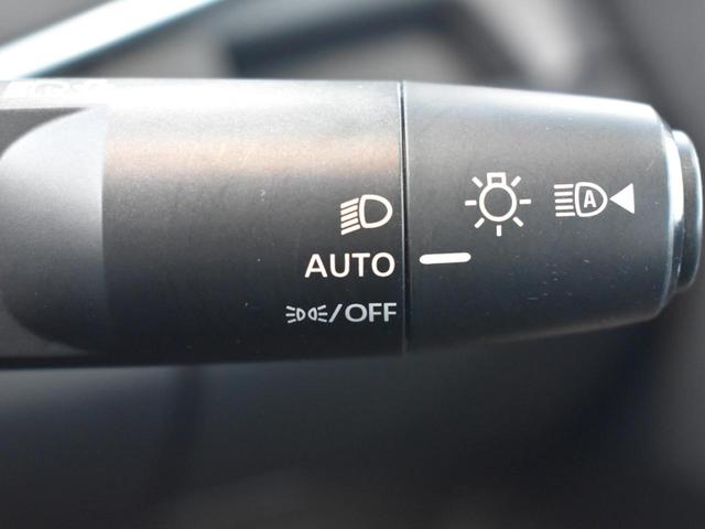 ノート Ｘ　衝突被害軽減ブレーキ／社外ナビ／Ｂｌｕｅｔｏｏｔｈ／フルセグＴＶ／全方位モニター／バックモニター／デジタルインナーミラー／プッシュスタート／前後ソナー／オートブレーキホールド／スマートキー２個（33枚目）