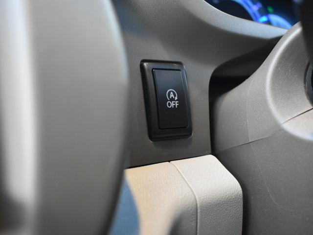 �����X�̍ۂ́A���O�ɂ��A�������肢�v���܂����