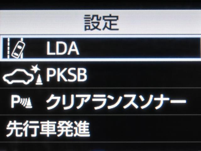 シエンタ Ｇ　クエロ　衝突被害軽減ブレーキ／両側電動スライドドア／純正ナビ／フリップダウンモニター／バックモニター／Ｂｌｕｅｔｏｏｔｈ／フルセグＴＶ／前席シートヒーター／クリアランスソナー／プッシュスタート（31枚目）