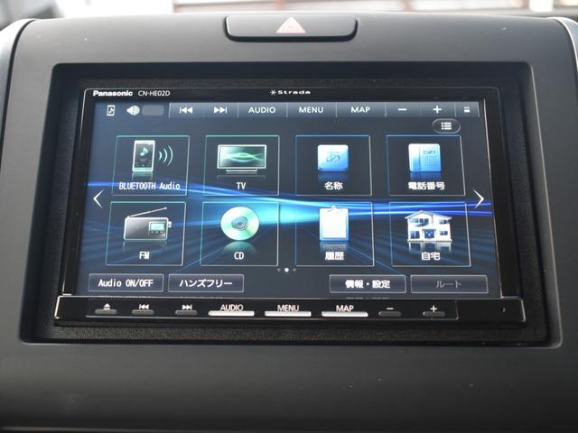 フリードハイブリッド ハイブリッド・Ｇ　ホンダセンシング／両側電動スライドドア／社外ナビ／バックモニター／フルセグＴＶ／Ｂｌｕｅｔｏｏｔｈ／前席シートヒーター／プッシュスタート／車線逸脱防止支援システム／横滑り防止装置／ＥＴＣ（24枚目）