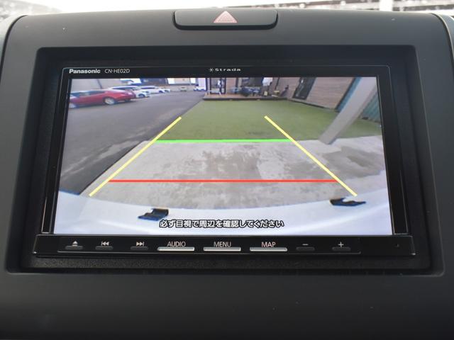 フリードハイブリッド ハイブリッド・Ｇ　ホンダセンシング／両側電動スライドドア／社外ナビ／バックモニター／フルセグＴＶ／Ｂｌｕｅｔｏｏｔｈ／前席シートヒーター／プッシュスタート／車線逸脱防止支援システム／横滑り防止装置／ＥＴＣ（25枚目）