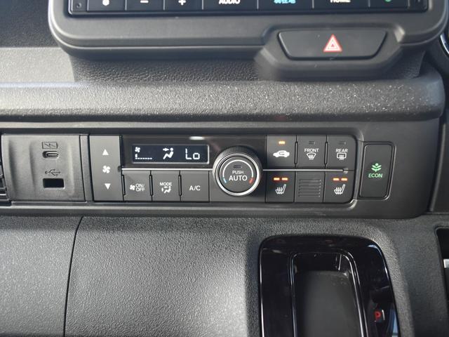 N-BOX ベースグレード 8インチHondaCONNECTナビ/Bluetooth/フルセグTV/バックモニター/ホンダセンシング/両側電動スライドドア/前席シートヒーター/クリアランスソナー/電子パーキング/スマートキー2個(28枚目)