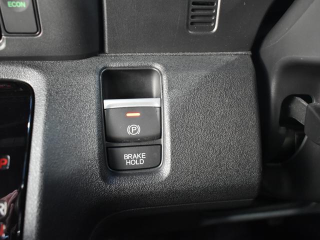 N-BOX ベースグレード 8インチHondaCONNECTナビ/Bluetooth/フルセグTV/バックモニター/ホンダセンシング/両側電動スライドドア/前席シートヒーター/クリアランスソナー/電子パーキング/スマートキー2個(29枚目)