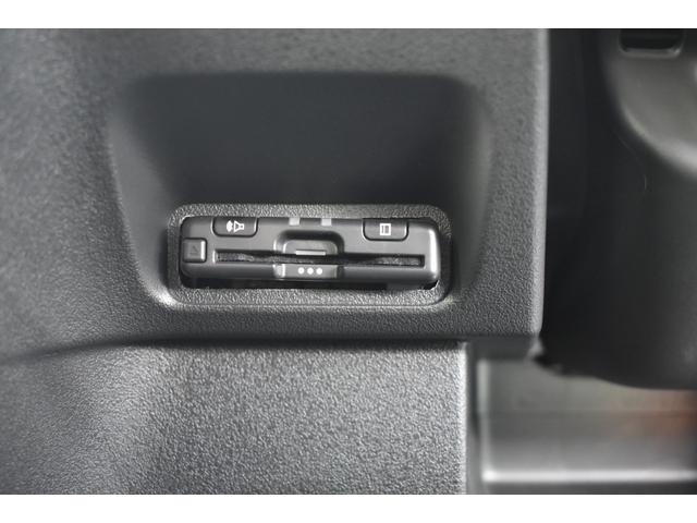 N-BOX ベースグレード 8インチHondaCONNECTナビ/Bluetooth/フルセグTV/バックモニター/ホンダセンシング/両側電動スライドドア/前席シートヒーター/クリアランスソナー/電子パーキング/スマートキー2個(33枚目)