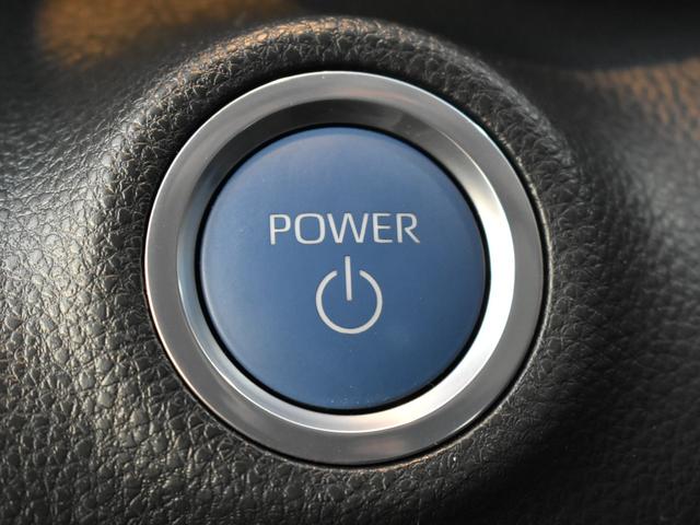 ヤリス ハイブリッドZ 純正ディスプレイオーディオ/Bluetooth/バックモニター/プッシュスタート/クリアランスソナー/アダプティブクルーズコントロール/シートヒーター/ステアリングヒーター/オートハイビーム(29枚目)