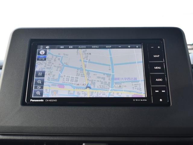 ルークス ハイウェイスター　Ｘ　プロパイロットエディション　衝突被害軽減ブレーキ／両側電動スライドドア／社外ナビ／Ｂｌｕｅｔｏｏｔｈ／全方位カメラ／バックモニター／フルセグＴＶ／ハンズフリーオートスライドドア／ＬＥＤヘッドランプ／ＥＴＣ（23枚目）