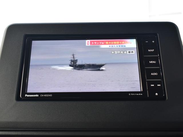 ルークス ハイウェイスター　Ｘ　プロパイロットエディション　衝突被害軽減ブレーキ／両側電動スライドドア／社外ナビ／Ｂｌｕｅｔｏｏｔｈ／全方位カメラ／バックモニター／フルセグＴＶ／ハンズフリーオートスライドドア／ＬＥＤヘッドランプ／ＥＴＣ（24枚目）