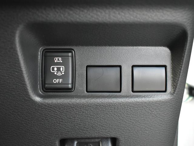 ルークス ハイウェイスター　Ｘ　プロパイロットエディション　衝突被害軽減ブレーキ／両側電動スライドドア／社外ナビ／Ｂｌｕｅｔｏｏｔｈ／全方位カメラ／バックモニター／フルセグＴＶ／ハンズフリーオートスライドドア／ＬＥＤヘッドランプ／ＥＴＣ（28枚目）