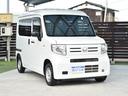 Ｎ－ＶＡＮ Ｇ・ホンダセンシング　衝突被害軽減ブレーキ／アダプティブクルーズコントロール／横滑り防止装置／レーンキープアシスト／キーレス／ＥＴＣ／前席パワーウィンドウ／オートエアコン（6枚目）