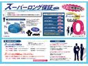 サムネイル4