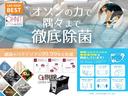 カローラクロス ハイブリッド　Ｚ　衝突被害軽減ブレーキ／９インチディスプレイオーディオ／バックモニター／Ｂｌｕｅｔｏｏｔｈ／プッシュスタート／前席シートヒーター／前席パワーシート／ＬＥＤヘッドランプ／パワーバックドア（5枚目）