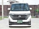 ルークス ハイウェイスター X 衝突被害軽減ブレーキ/社外ナビ/Bluetooth/フルセグTV/バックモニター/アラウンドビューモニタ/パワースライドドア/ハンズフリオートスライドドア/プッシュスタート/クリアランスソナー(6枚目)