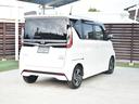 ハイウェイスター X 衝突被害軽減ブレーキ/社外ナビ/Bluetooth/フルセグTV/バックモニター/アラウンドビューモニタ/パワースライドドア/ハンズフリオートスライドドア/プッシュスタート/クリアランスソナー(10枚目)