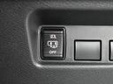 ハイウェイスター X 衝突被害軽減ブレーキ/社外ナビ/Bluetooth/フルセグTV/バックモニター/アラウンドビューモニタ/パワースライドドア/ハンズフリオートスライドドア/プッシュスタート/クリアランスソナー(32枚目)