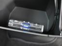ハイウェイスター X 衝突被害軽減ブレーキ/社外ナビ/Bluetooth/フルセグTV/バックモニター/アラウンドビューモニタ/パワースライドドア/ハンズフリオートスライドドア/プッシュスタート/クリアランスソナー(33枚目)