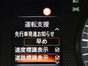 せっかく買う車が汚かったら嫌ですよね。でもご安心下さい！当社の在庫車は全車ルームクリーニング済みです！綺麗なお車で気持ちの良いドライブを♪
