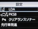 Ｇ　クエロ　衝突被害軽減ブレーキ／両側電動スライドドア／純正ナビ／フリップダウンモニター／バックモニター／Ｂｌｕｅｔｏｏｔｈ／フルセグＴＶ／前席シートヒーター／クリアランスソナー／プッシュスタート（31枚目）
