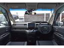 ハイブリッド・Ｇ　ホンダセンシング／両側電動スライドドア／社外ナビ／バックモニター／フルセグＴＶ／Ｂｌｕｅｔｏｏｔｈ／前席シートヒーター／プッシュスタート／車線逸脱防止支援システム／横滑り防止装置／ＥＴＣ（15枚目）