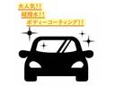 C�ѥå� Ķ���塪�ܥǥ��������ƥ��󥰥ѥå��ʷڡ�