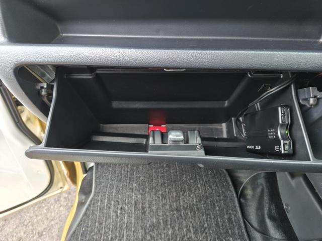 スーパーキャリイ Ｘ　４ＷＤ　オートマ車　ＥＴＣ　パワーウィンドウ　エアコン　パワーステアリング　衝突軽減ブレーキ　三方開　積載可能量３５０ｋｇ（33枚目）
