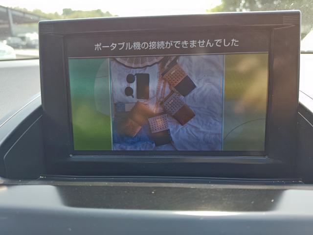 ＳＡＩ Ｇ（30枚目）
