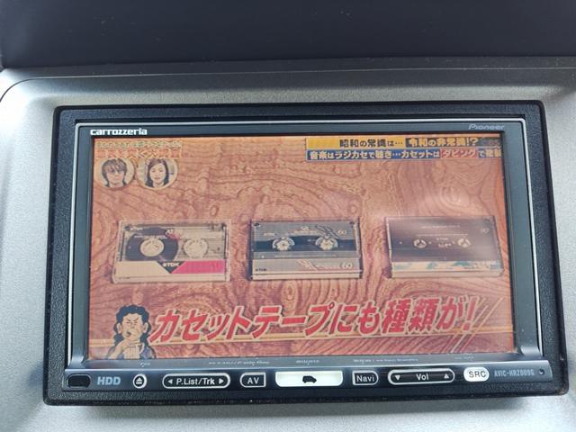 クロスロード ＨＩＤエディション（20枚目）