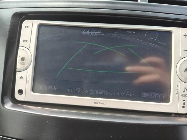 プリウスアルファ Ｓ（21枚目）