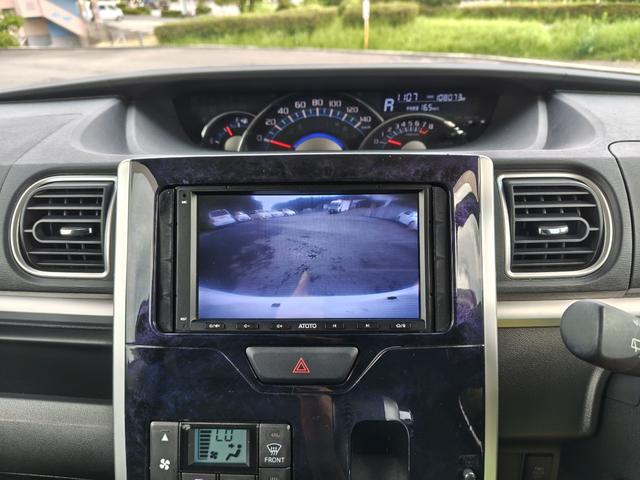 タント カスタムＲＳ　トップエディションＳＡＩＩ（23枚目）
