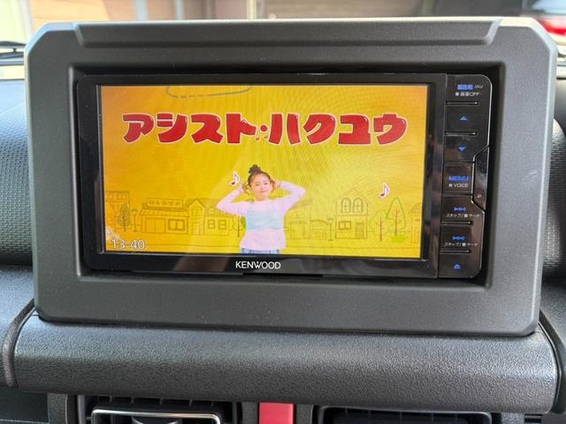 ジムニーシエラ ＪＣ（25枚目）