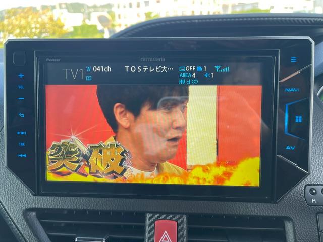 ヴォクシー ハイブリッドZS 煌II(23枚目)