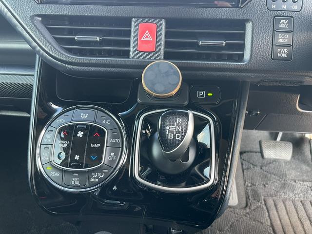 ヴォクシー ハイブリッドZS 煌II(25枚目)