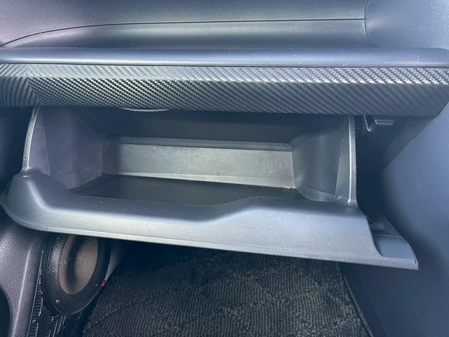 ヴォクシー ハイブリッドZS 煌II(29枚目)