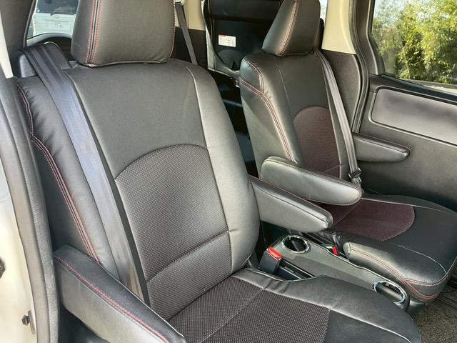 ヴォクシー ハイブリッドZS 煌II(36枚目)