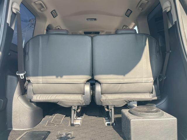 ヴォクシー ハイブリッドZS 煌II(43枚目)