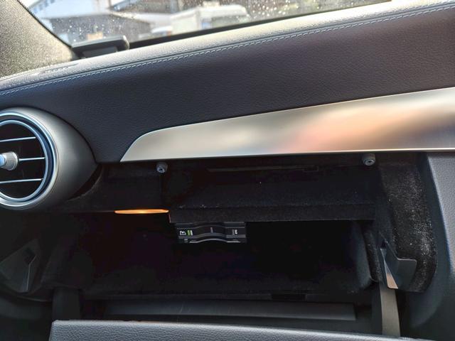 Cクラスステーションワゴン C200 ステーションワゴン スポーツ(32枚目)