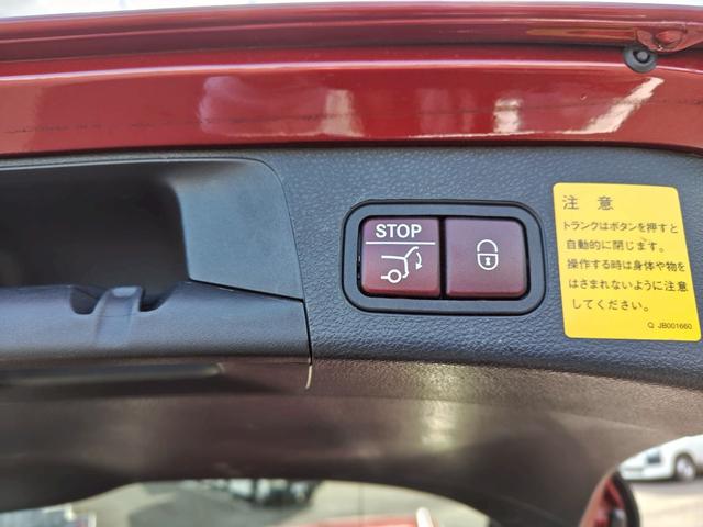 Cクラスステーションワゴン C200 ステーションワゴン スポーツ(41枚目)