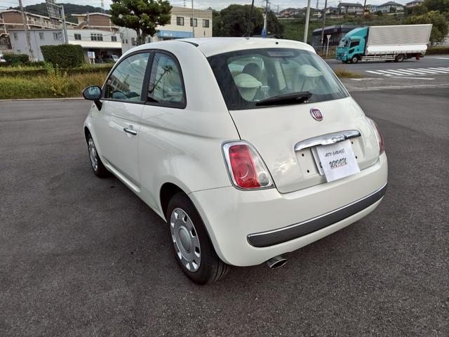 500 1.2 ポップ(8枚目)