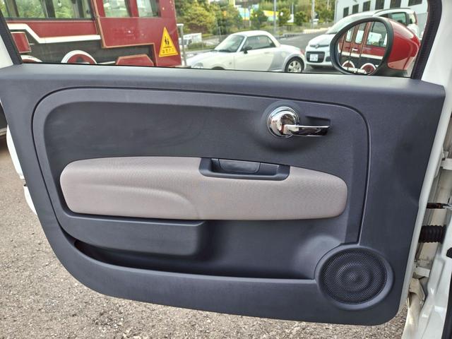 500 1.2 ポップ(22枚目)