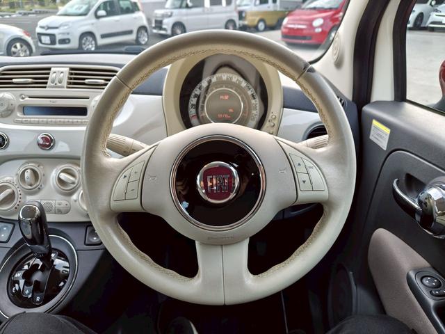 500 1.2 ポップ(23枚目)